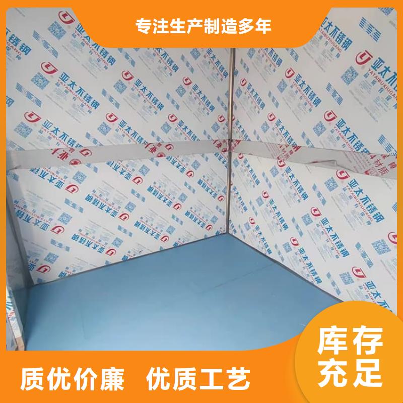 不锈钢防护铅房厂家直销-型号齐全