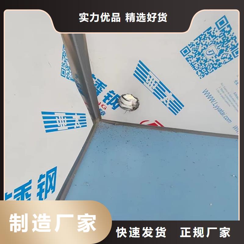 不锈钢防护铅房厂家直销-型号齐全