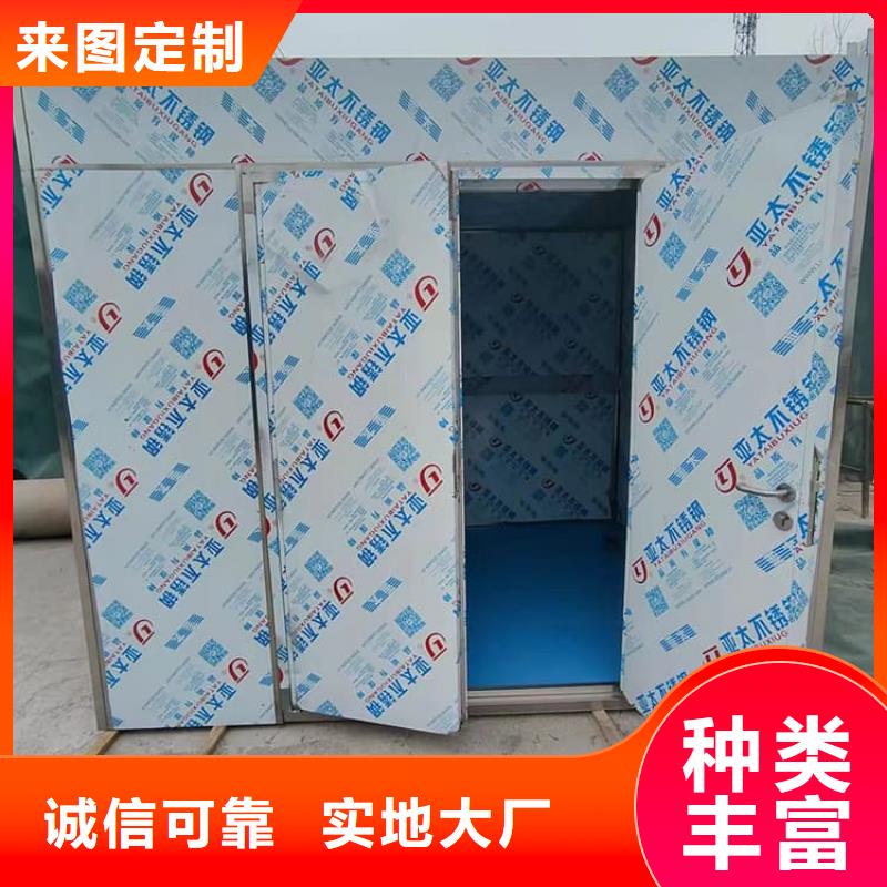 4当量铅房-4当量铅房靠谱