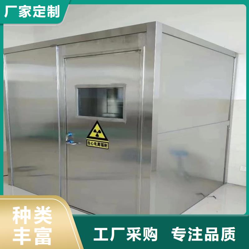 4当量铅房-4当量铅房靠谱