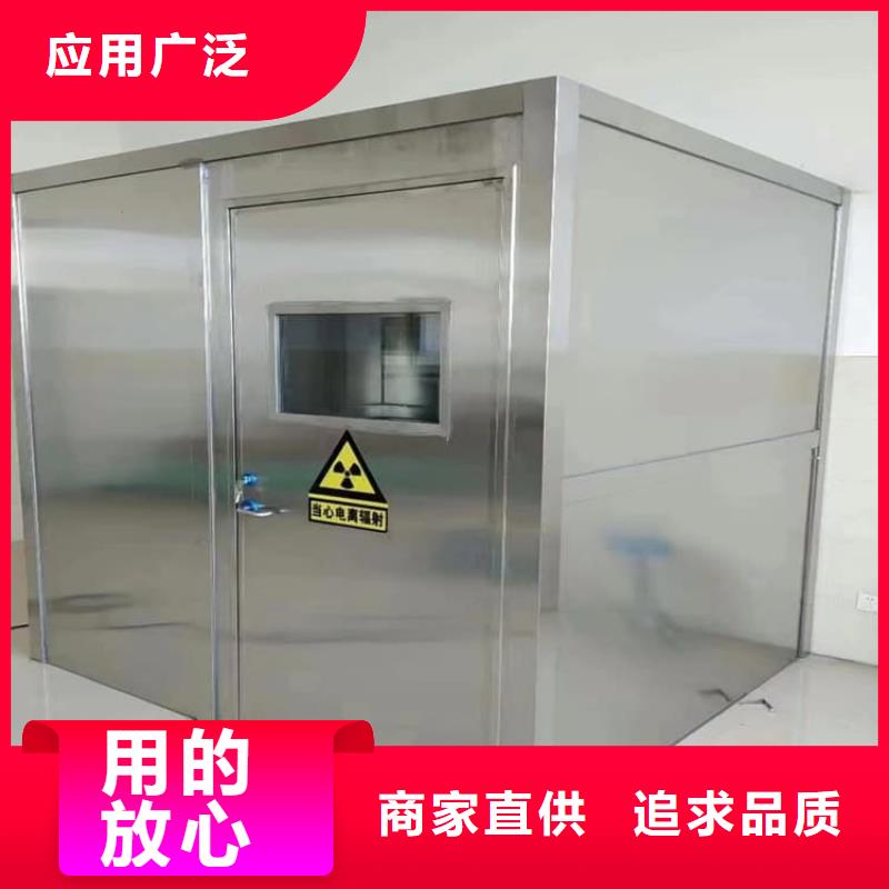 不锈钢防护铅房厂家直销-型号齐全