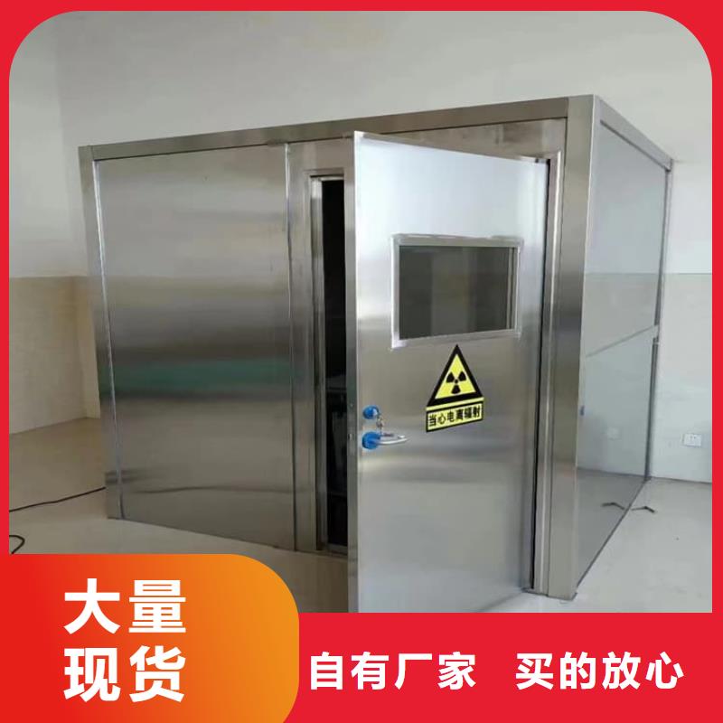 4当量铅房-4当量铅房靠谱