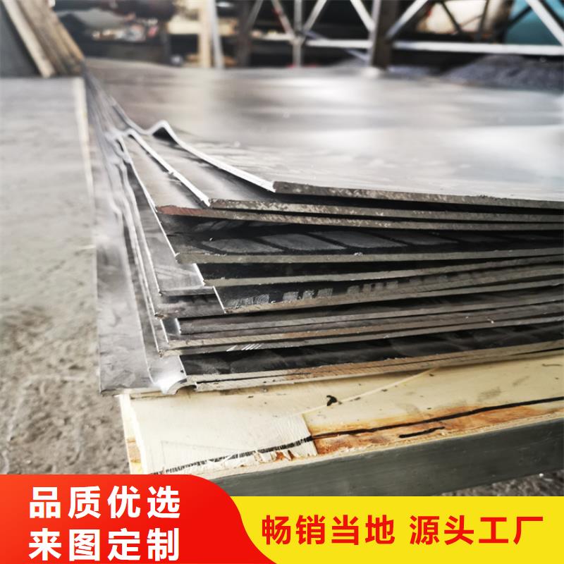 规格全的射线防护铅板实体厂家