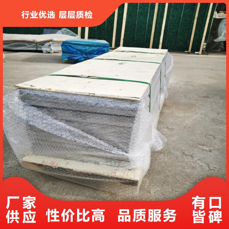 纯铅板厂家直销-价格实惠