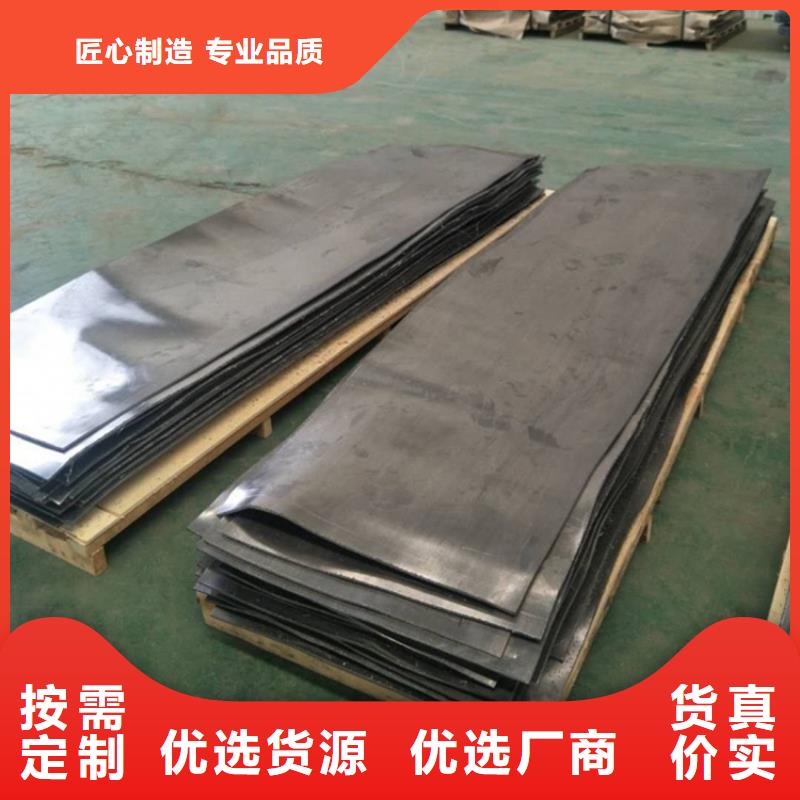 规格全的射线防护铅板实体厂家