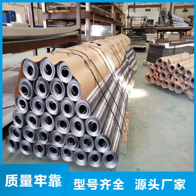 防护观察窗供货商