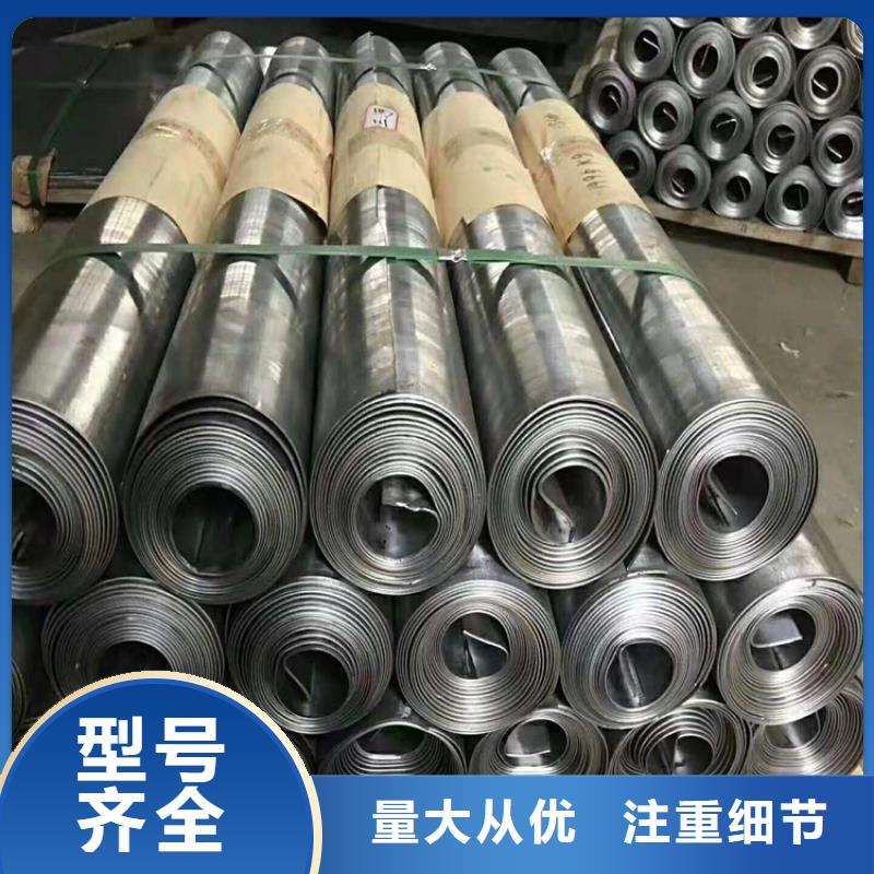 CT室铅板价格从优