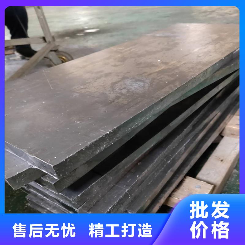 防辐射硫酸钡砂生产销售