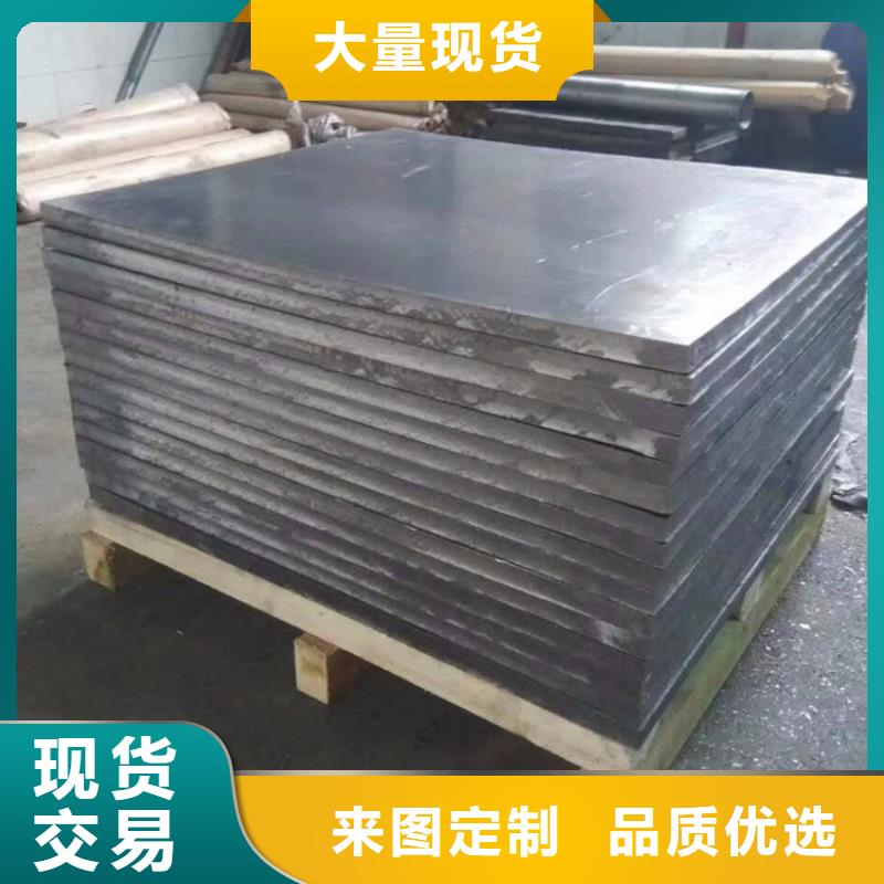 专注制造铅衣围裙厂家