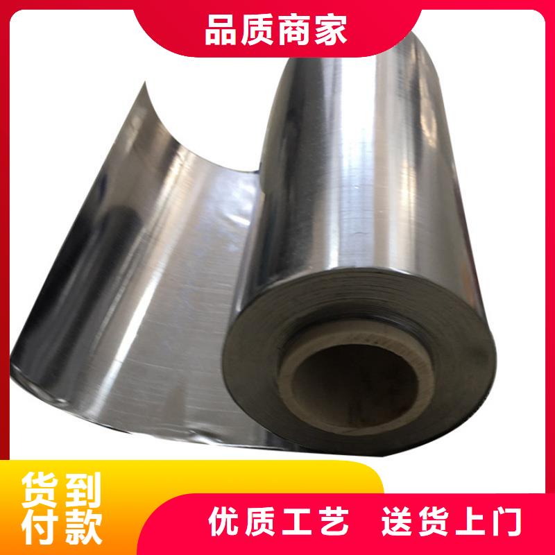 自动感医用铅门-专注研发