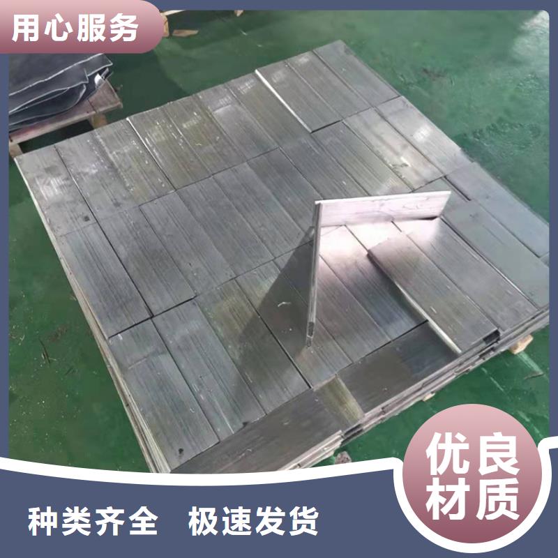 规格全的射线防护铅板实体厂家