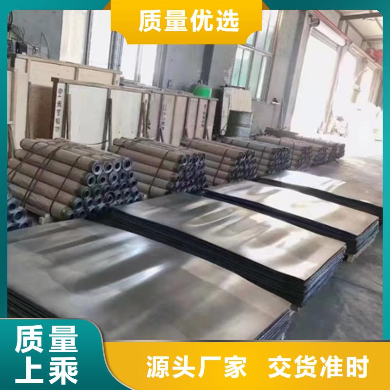 长袖连体铅衣厂家,现货