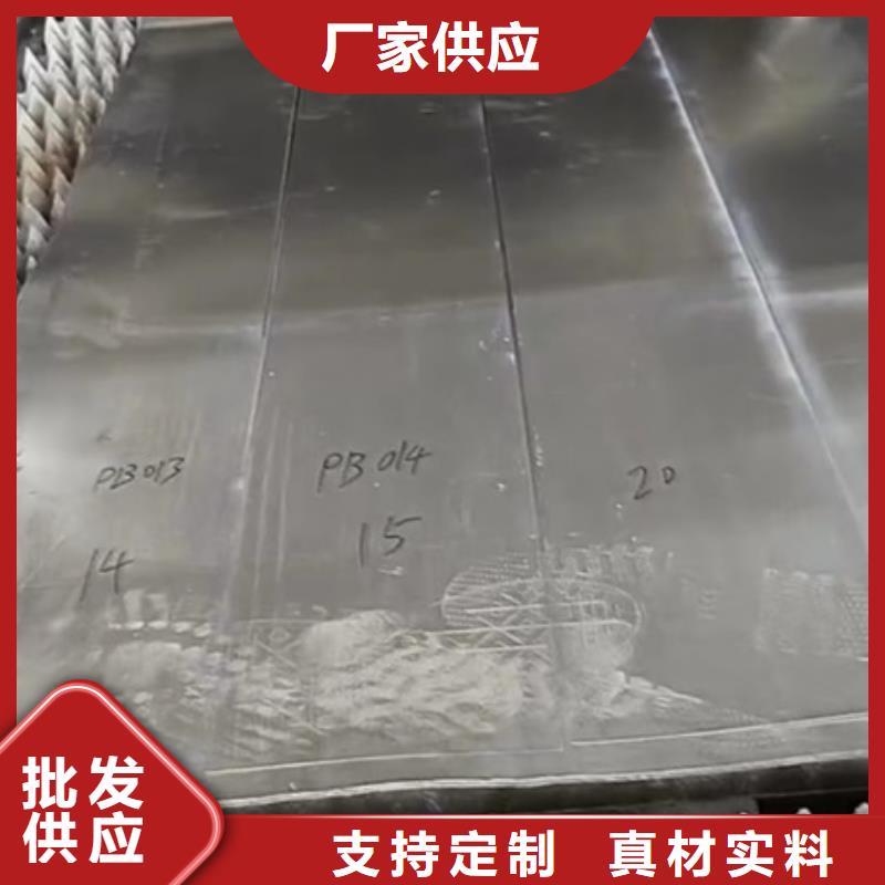 精选手术室铅门厂家