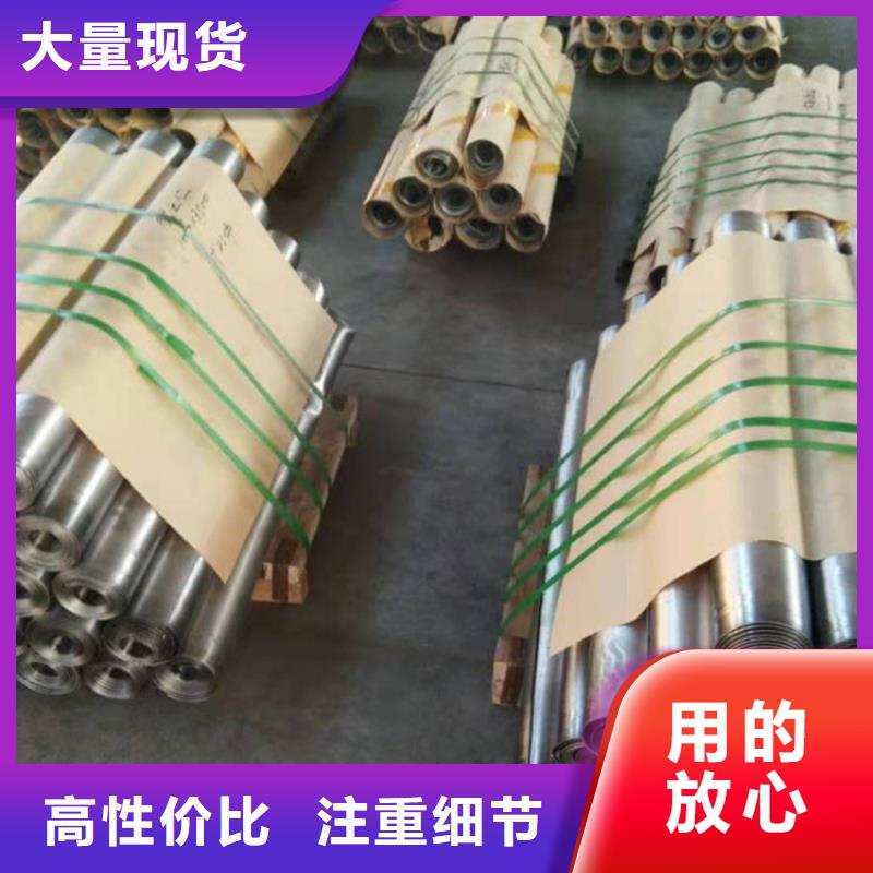 防护观察窗供货商