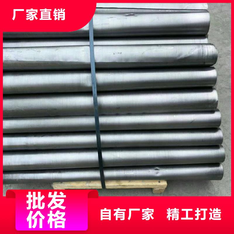 纯铅板厂家直销-价格实惠