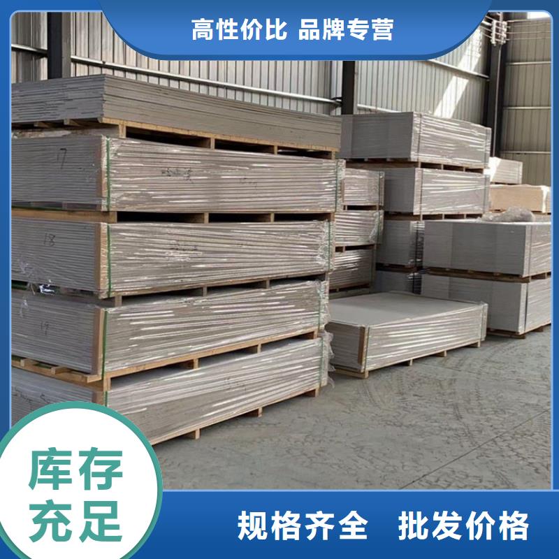 DR室铅玻璃买的放心找博瑞达有限公司