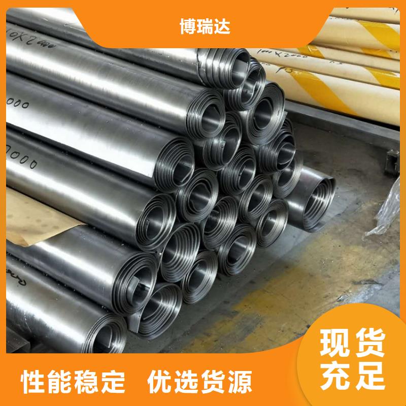 DR室铅玻璃买的放心找博瑞达有限公司