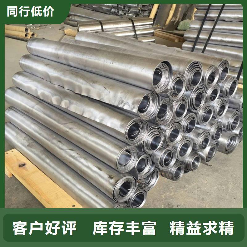 专注制造铅衣围裙厂家