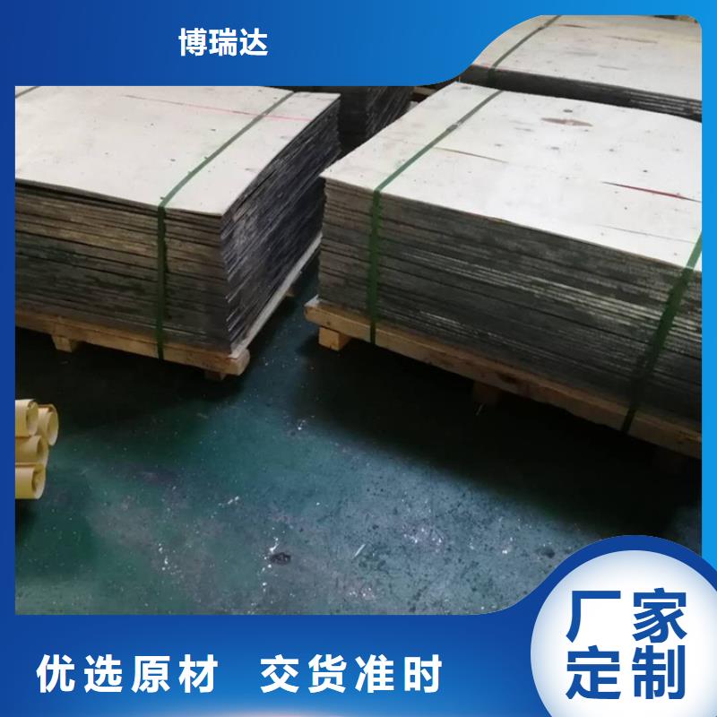 长袖连体铅衣厂家,现货