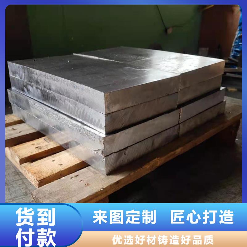 专注制造铅衣围裙厂家