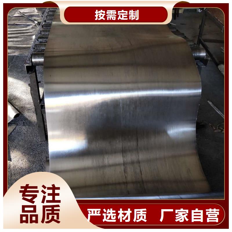 核医学防辐射铅板、核医学防辐射铅板厂家-质量保证