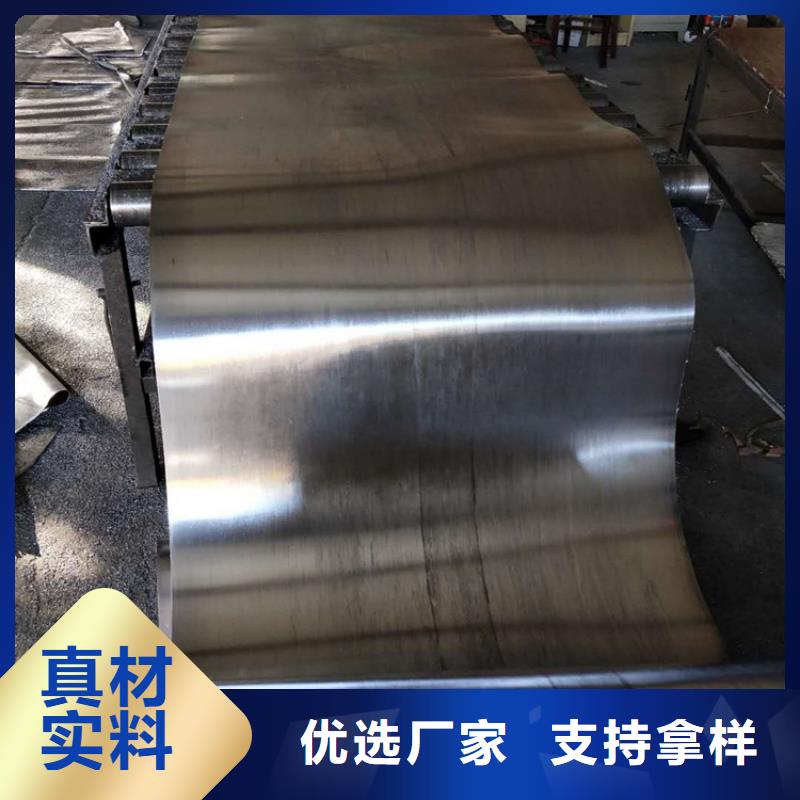 核医学防辐射铅板、核医学防辐射铅板厂家-质量保证