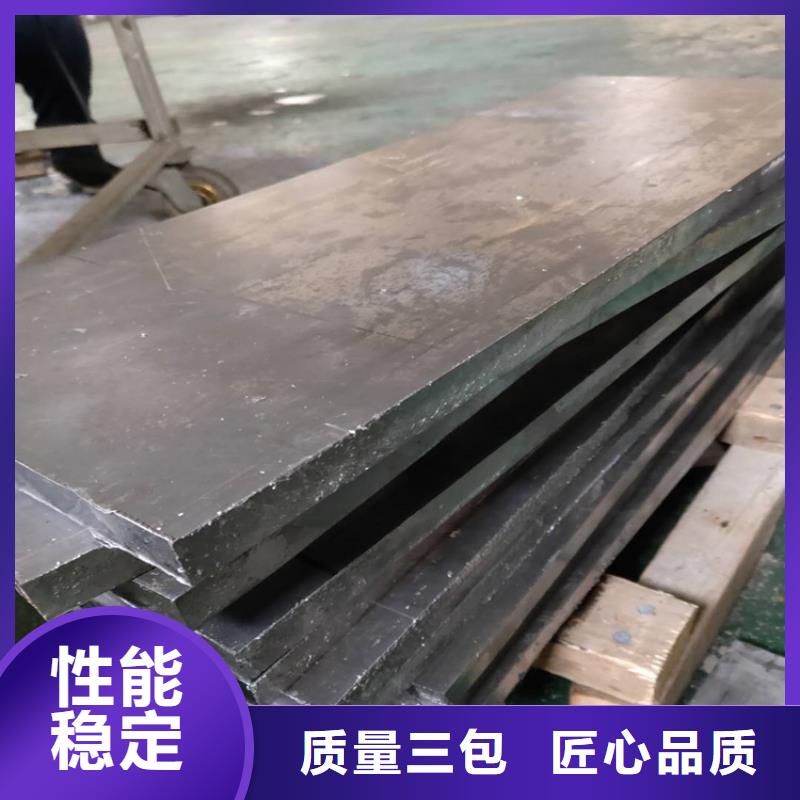 口腔医院铅板如何购买