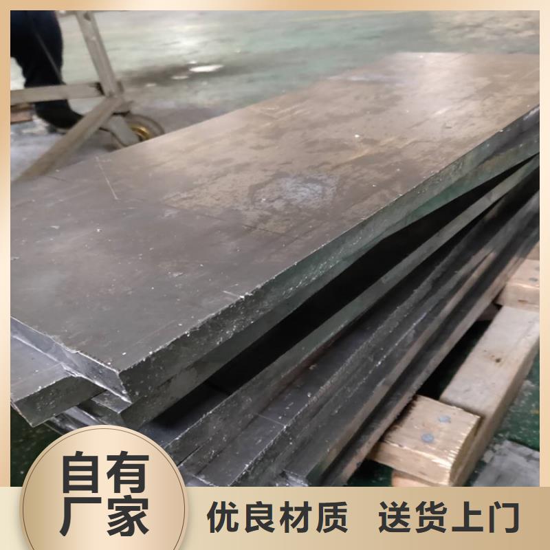 核医学防辐射铅板、核医学防辐射铅板厂家-质量保证