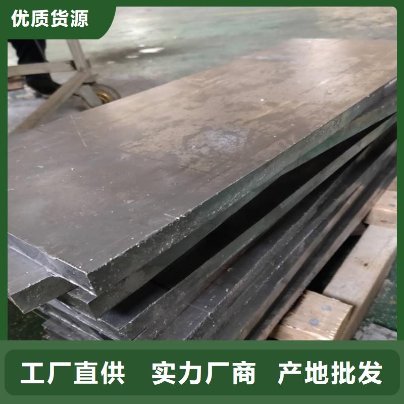 CT室铅板现货供应厂家