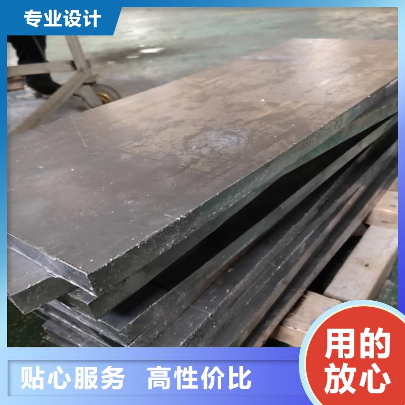 规格全的射线防护铅板实体厂家