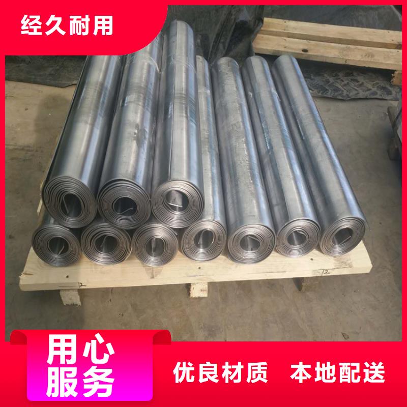 高纯度硫酸钡_保障