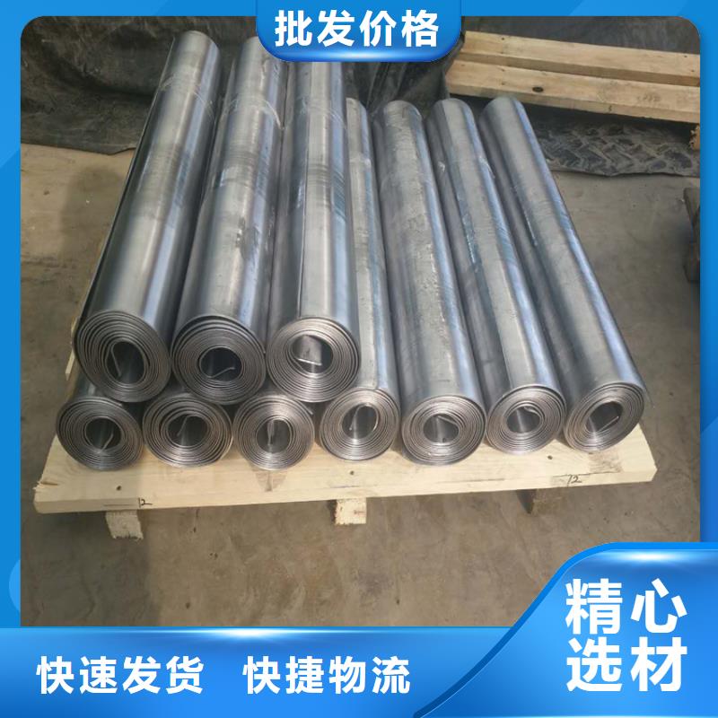 规格全的射线防护铅板实体厂家
