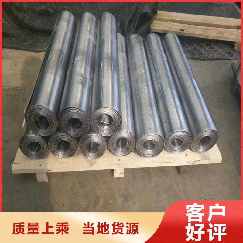 核医学防辐射铅板、核医学防辐射铅板厂家-质量保证