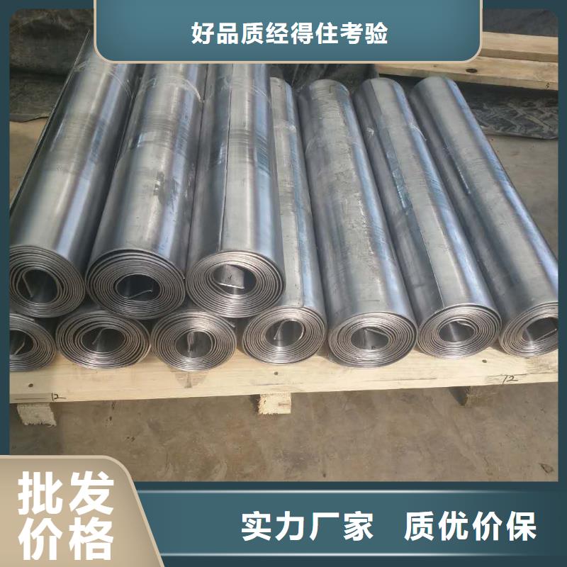 批发射线防护涂料_厂家/供应