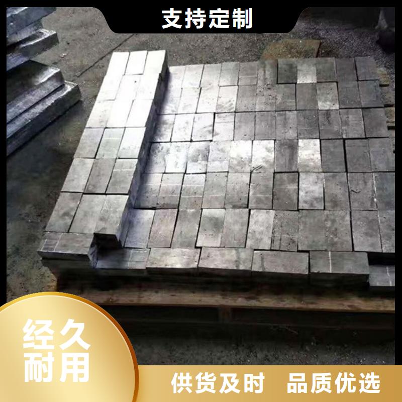 核医学防辐射铅板、核医学防辐射铅板厂家-质量保证