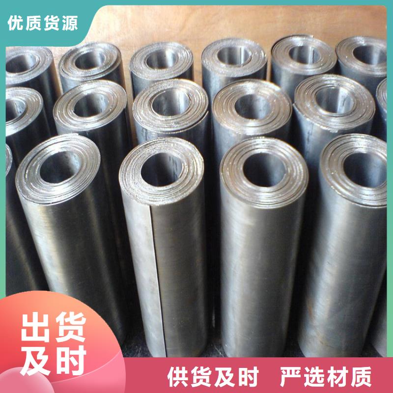 高纯度硫酸钡_保障