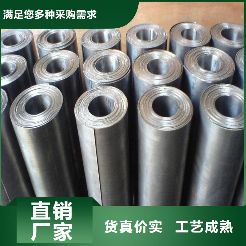 射线防护铅皮板实力工厂