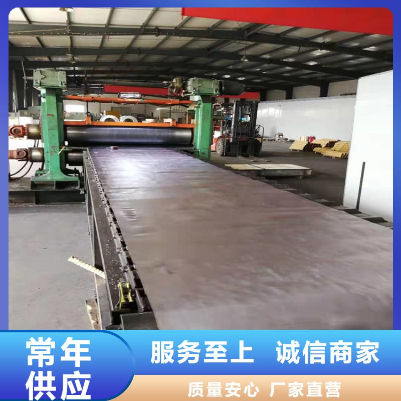 核医学防辐射铅板、核医学防辐射铅板厂家-质量保证