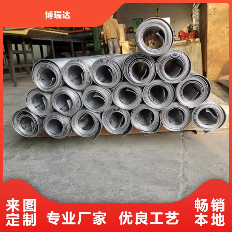 防辐射硫酸钡砂生产销售