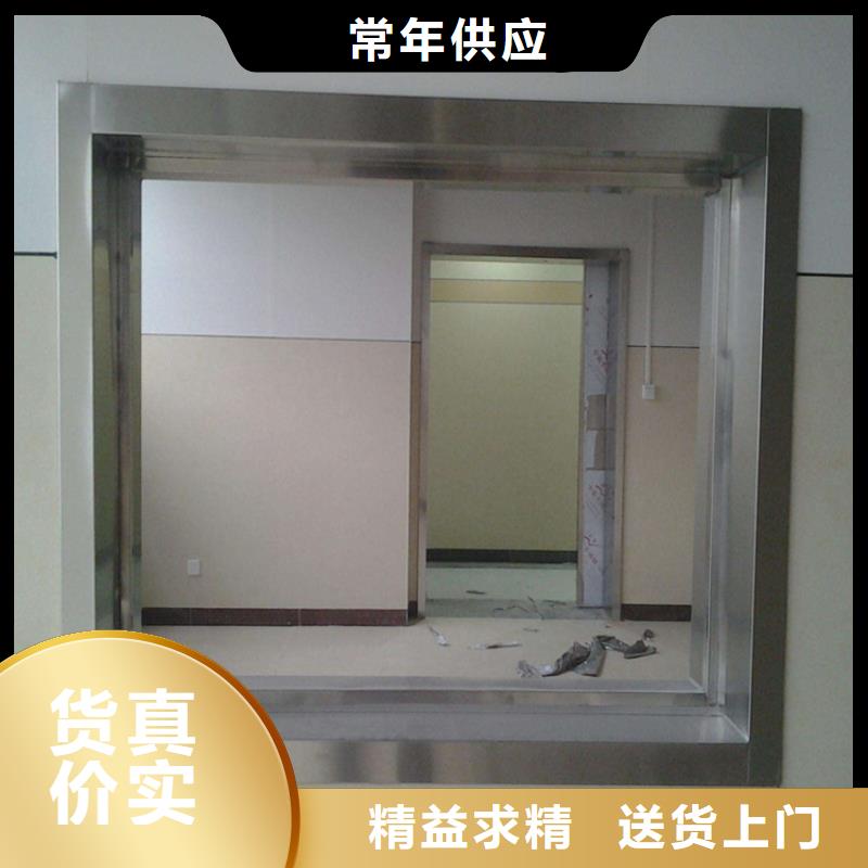 工业探伤铅玻璃特价销售