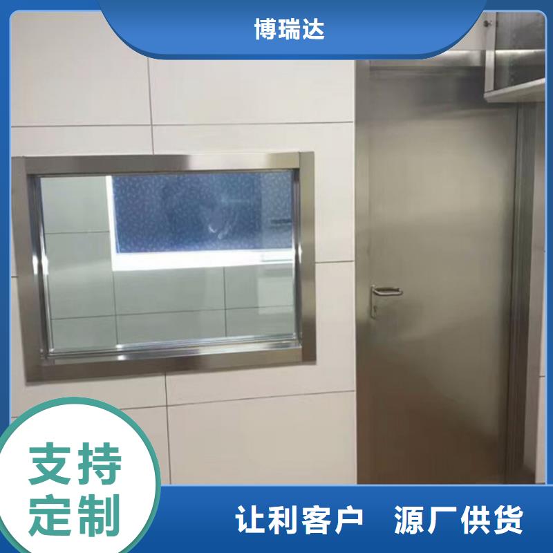 工业探伤铅玻璃全国可发货