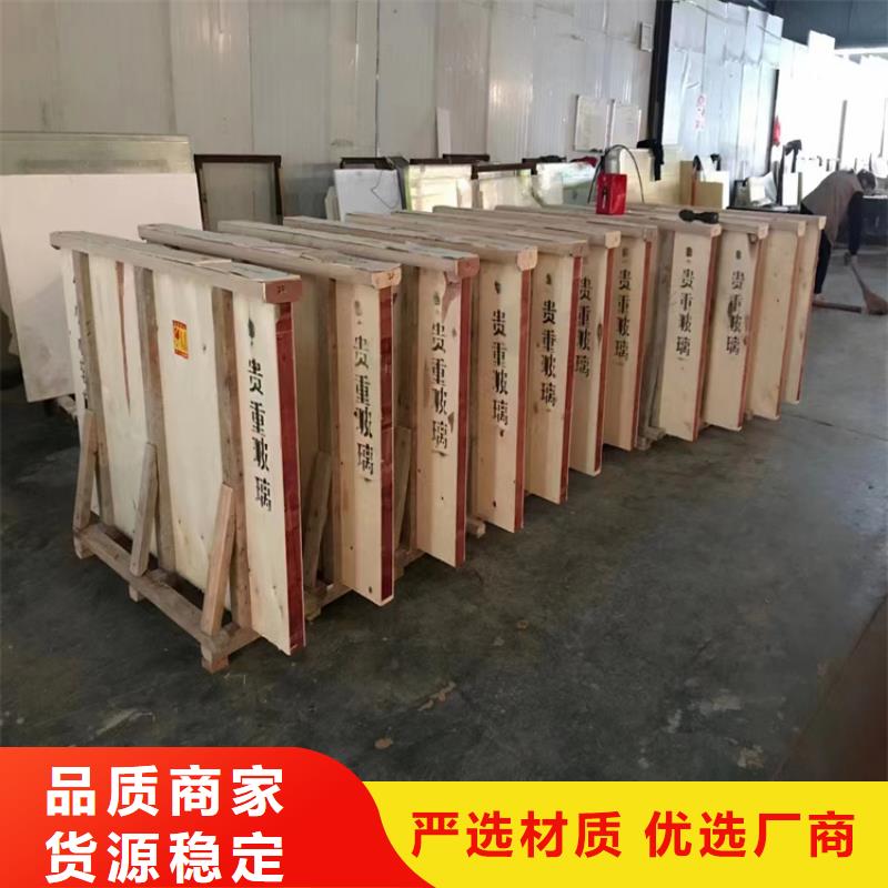 周边γ 射线屏蔽铅玻璃供应商