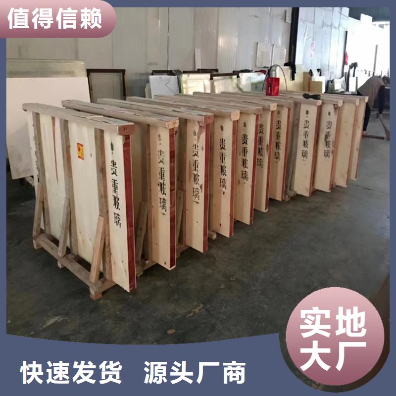 进口铅玻璃品质甄选