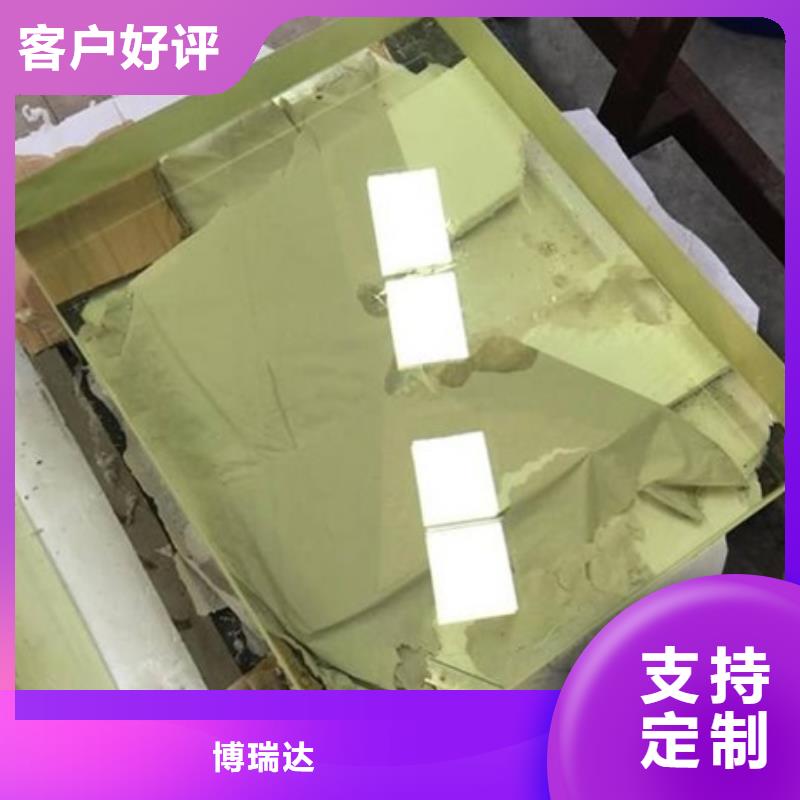 工业探伤铅玻璃全国可发货