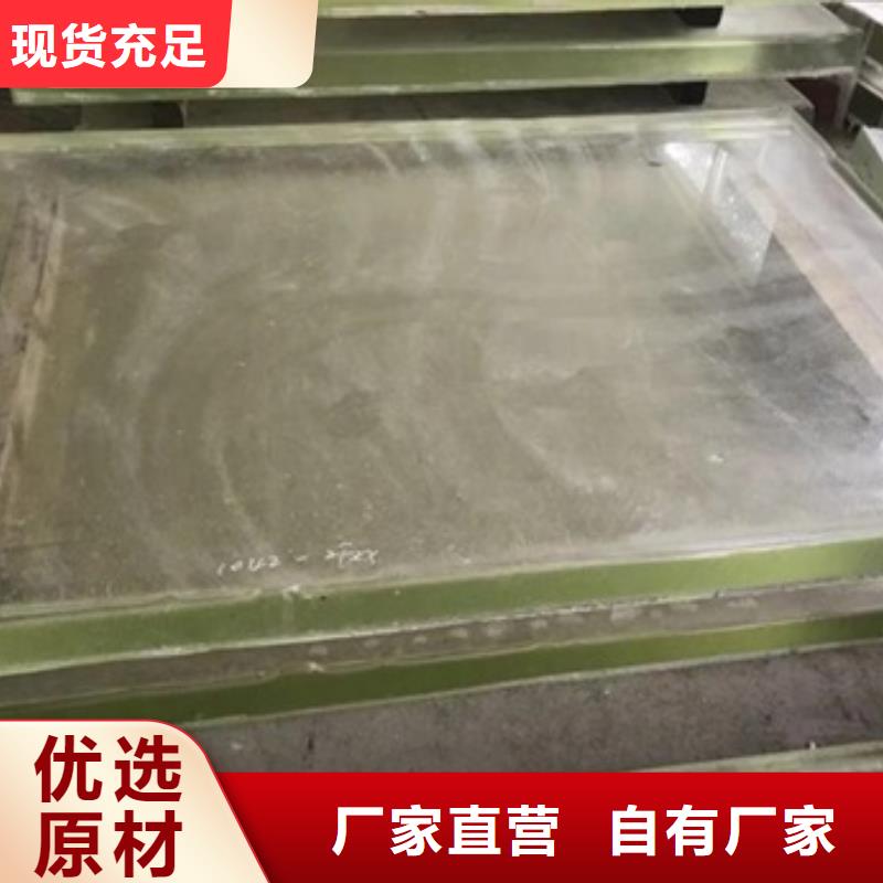 周边γ 射线屏蔽铅玻璃供应商