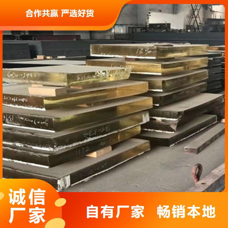 支持定制的有机铅玻璃经销商