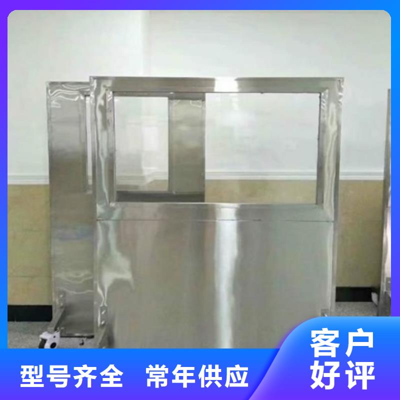 工业探伤铅玻璃全国可发货