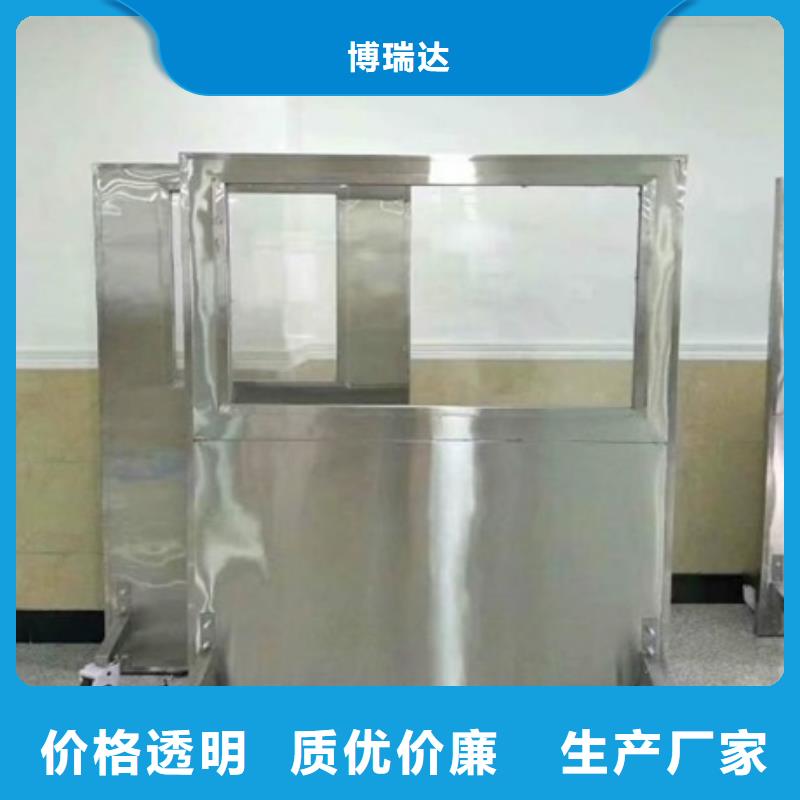 支持定制的有机铅玻璃经销商