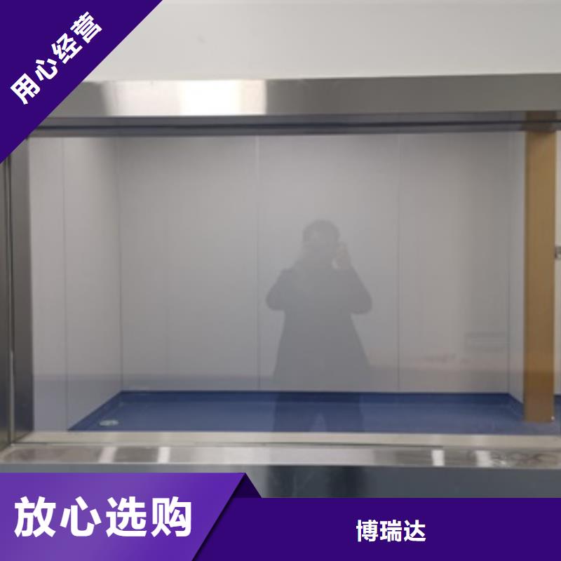 工业探伤铅玻璃特价销售