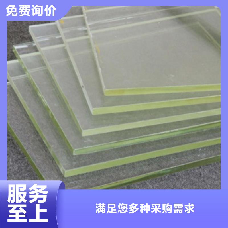 支持定制的有机铅玻璃经销商